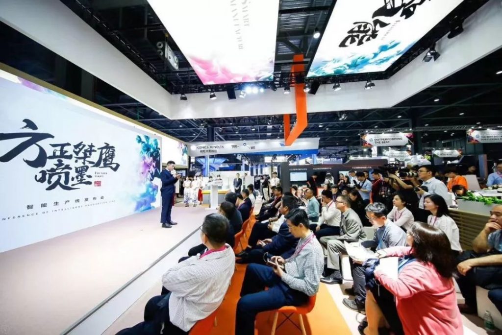 “黑科技喷码机”燃爆PRINT CHINA 2019，你被哪个惊艳到了？