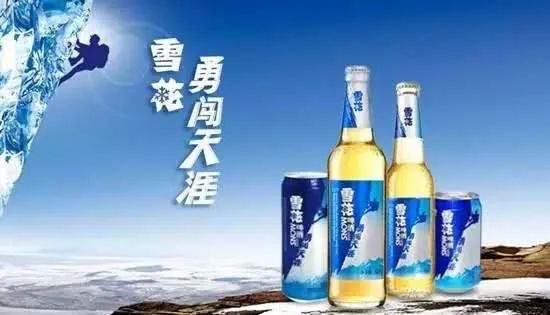 “互联网+啤酒”，爱创全工业链追溯助力华润雪花开启高端局