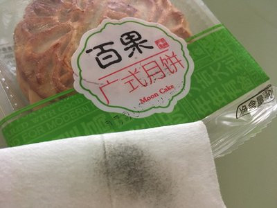 油墨喷码怎么才华防水耐磨？这招80%的食品厂家都不懂