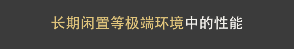 为什么您有须要选择尊龙凯时的正版墨水？